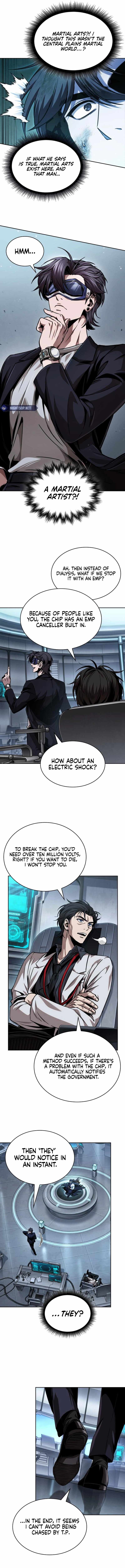 Nano Machine Chapter 261 7